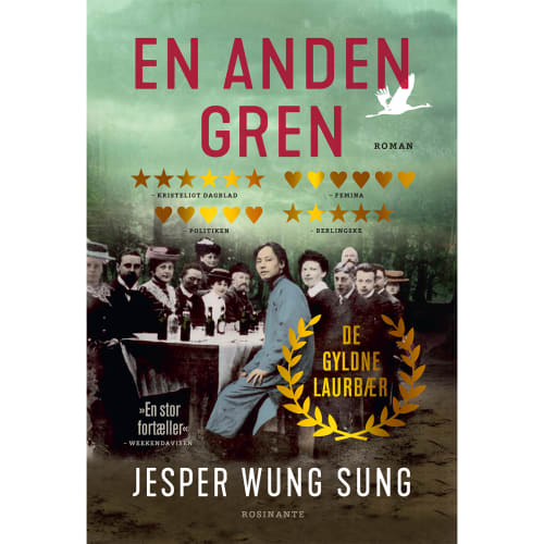 En anden gren – Paperback fra 9788763865630