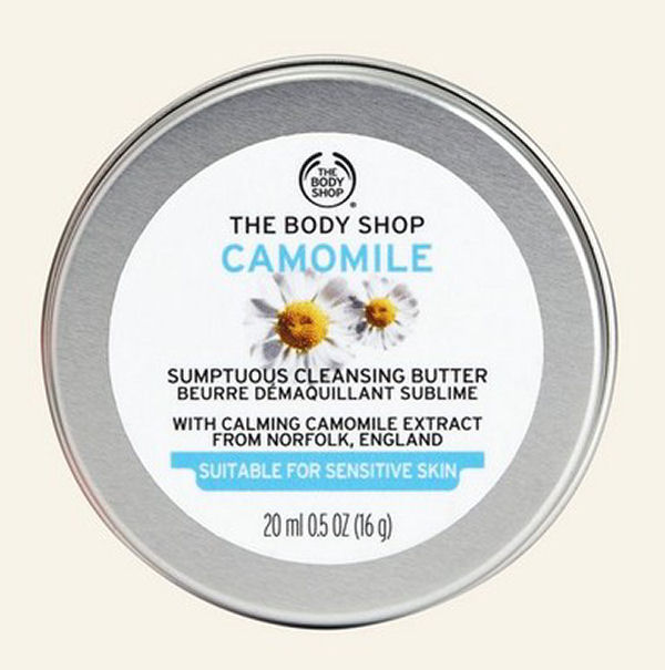 The body shop camomile sumptuous cleansing butter 20ml